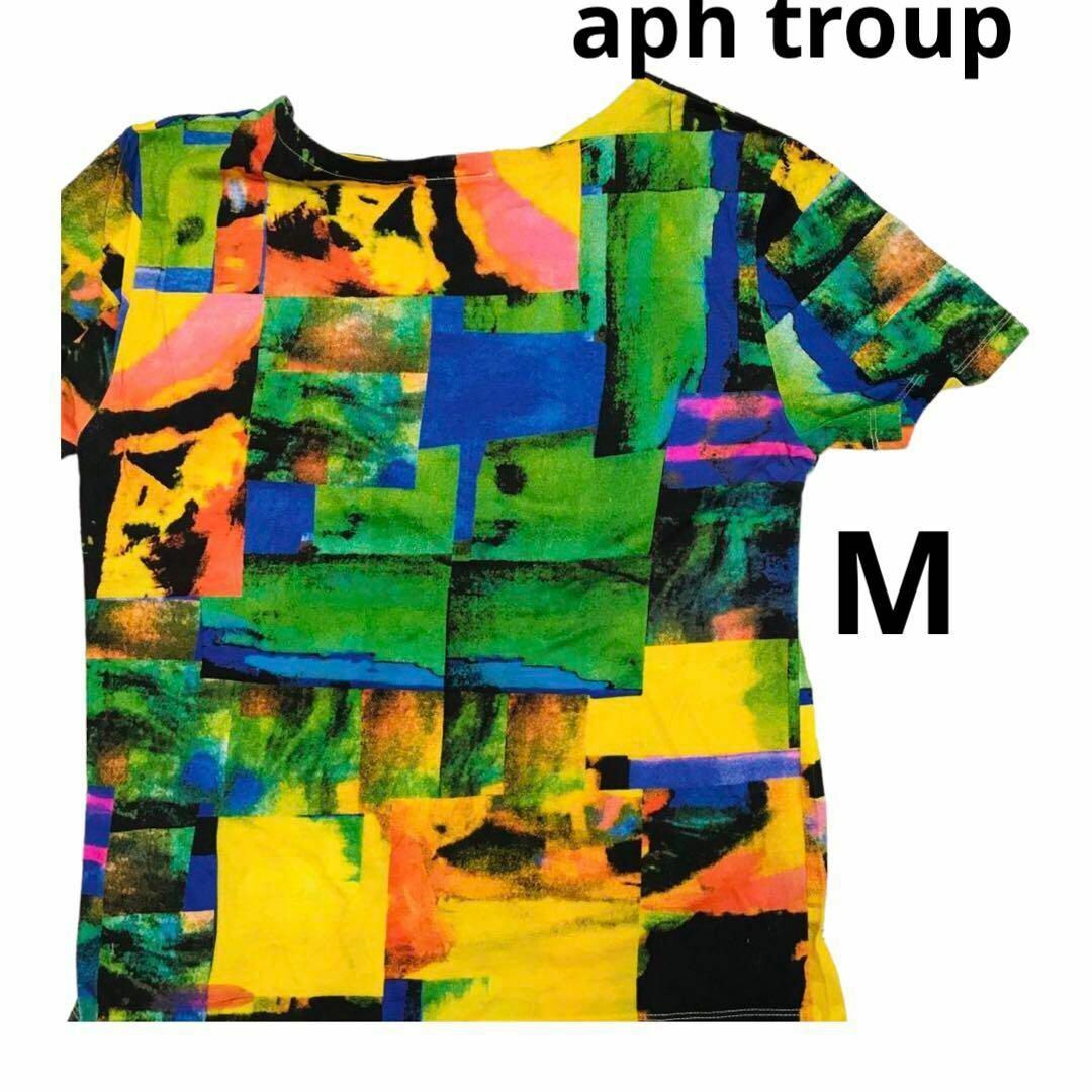 aph troup イエロー系　Tシャツ　M　半袖 メンズのトップス(Tシャツ/カットソー(半袖/袖なし))の商品写真