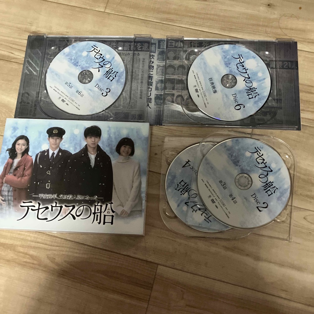 DVD テセウスの船