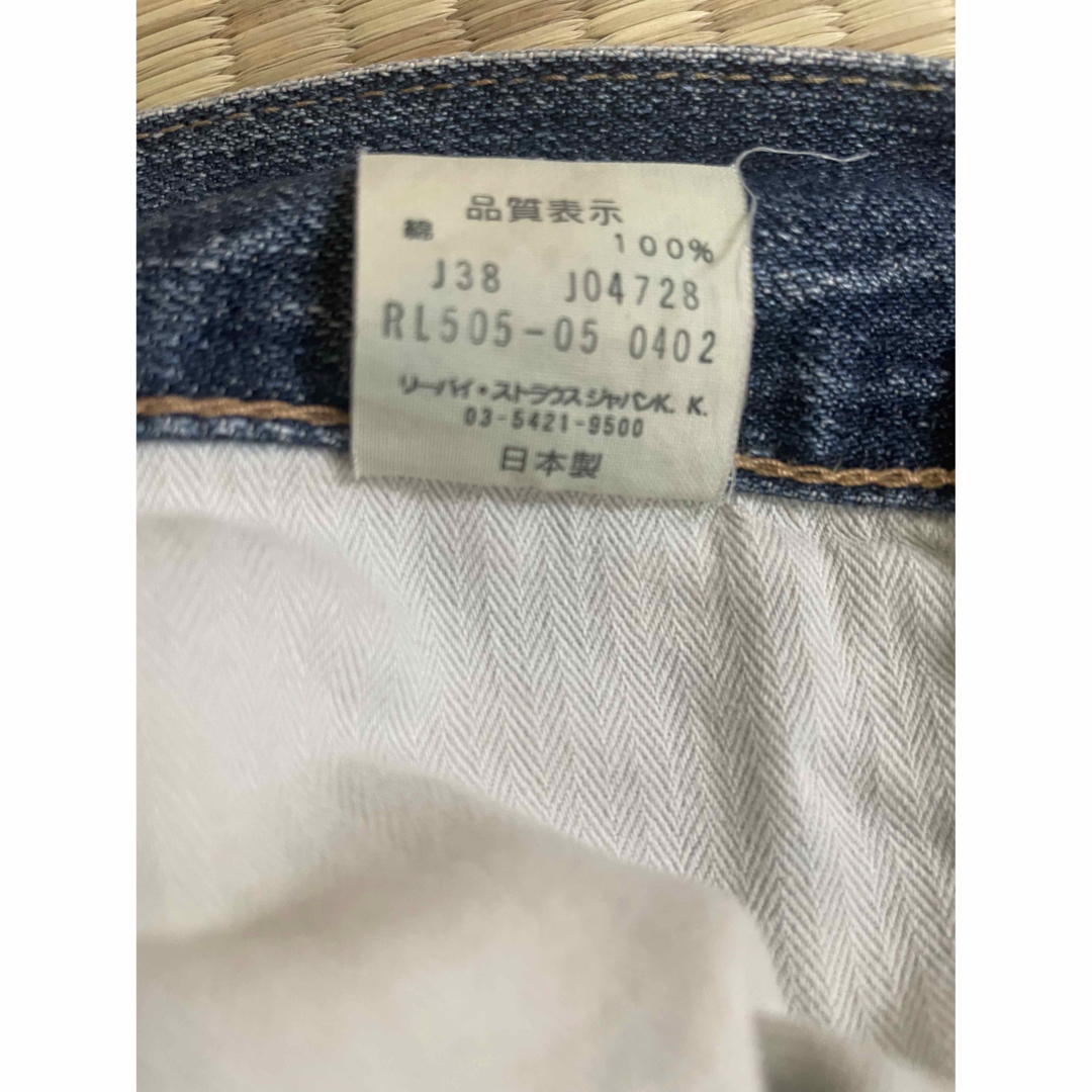 Levi's(リーバイス)のリーバイ ストラウス ジャパン　ジーンズ　30インチ メンズのパンツ(デニム/ジーンズ)の商品写真