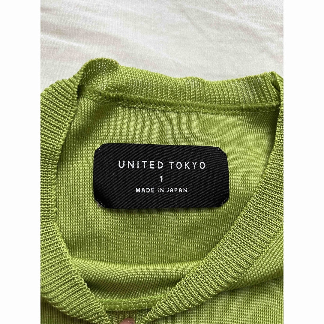 UNITED TOKYO(ユナイテッドトウキョウ)のユナイテッドトウキョウ　パレスサマーニット　半袖 レディースのトップス(Tシャツ(半袖/袖なし))の商品写真