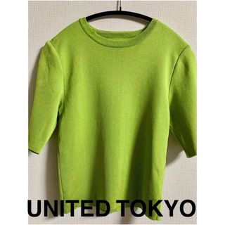 ユナイテッドトウキョウ(UNITED TOKYO)のユナイテッドトウキョウ　パレスサマーニット　半袖(Tシャツ(半袖/袖なし))