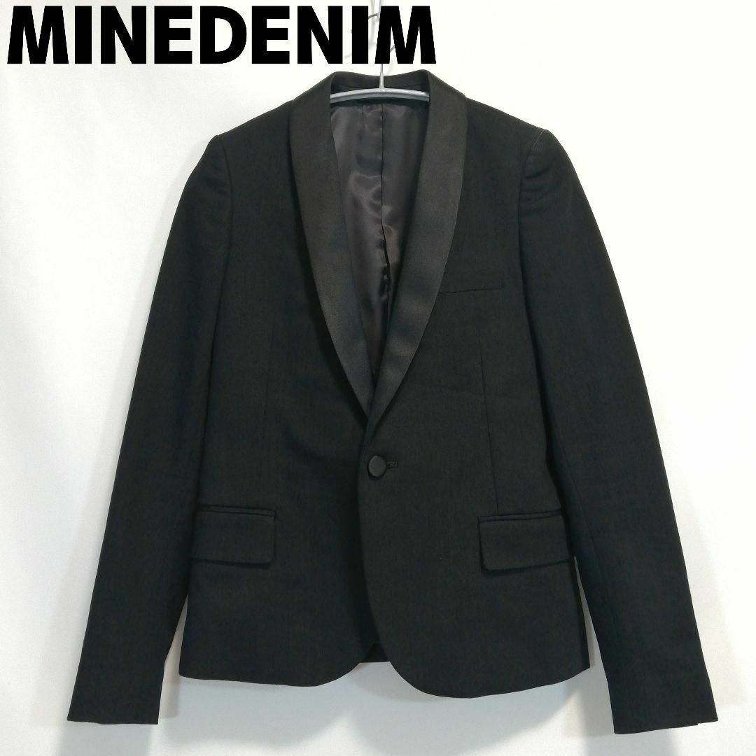 MINEDENIM タキシードジャケット ショールカラー マインデニム 1 黒