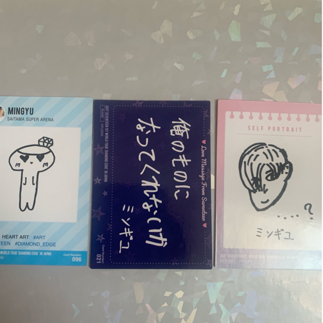 SEVENTEEN(セブンティーン)のエッジコン ミンギュトレカセット エンタメ/ホビーのCD(K-POP/アジア)の商品写真