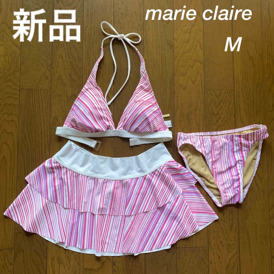 Marie Claire(マリクレール)の【未使用】マリクレール　ピンク　ビキニ　スカート　セパレート水着 レディースの水着/浴衣(水着)の商品写真