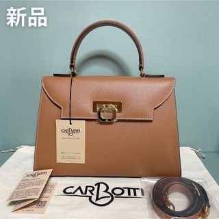 新品】Carbotti Ivana 443 V2 Tanの通販｜ラクマ