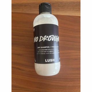 ラッシュ(LUSH)のLUSH ドライミー！(ドライシャンプー) 115g(シャンプー)