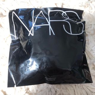 ナーズ(NARS)のNARS パフ(パフ・スポンジ)