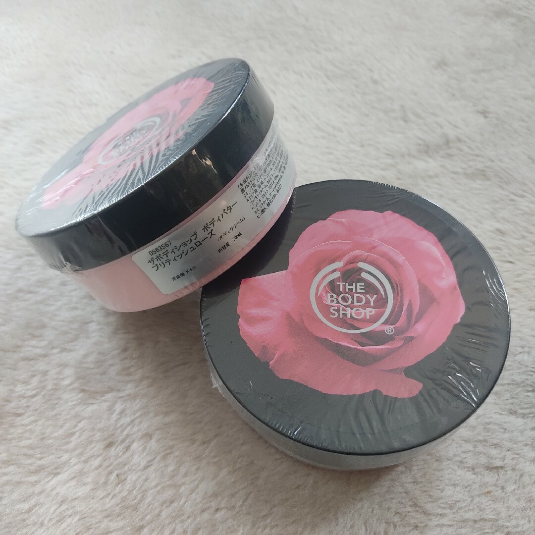 THE BODY SHOP ボディバター