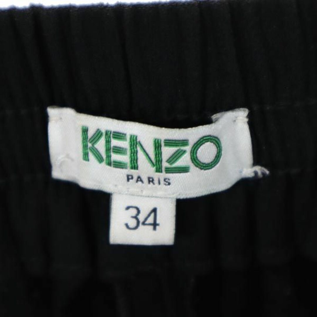 ケンゾー ロング パンツ 34 黒 KENZO レディース   【230702】