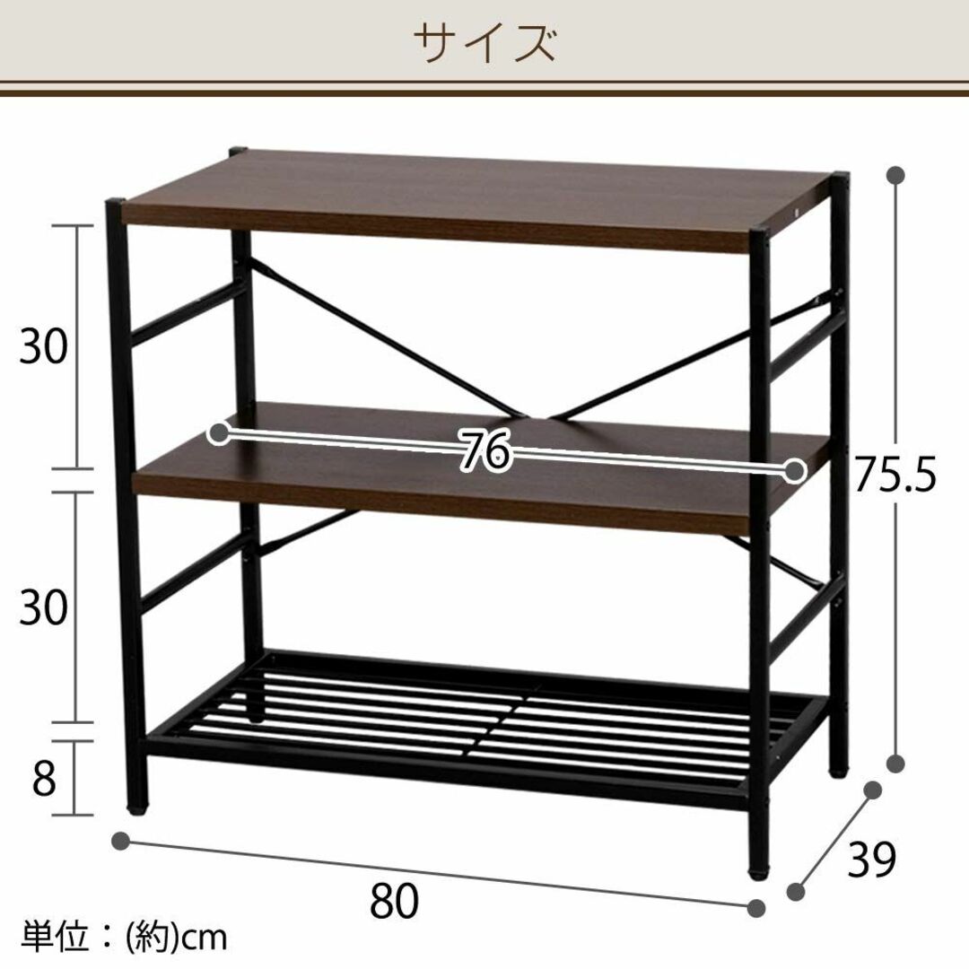 【色: ダークブラウン】アイリスプラザ 棚 本棚 収納 スチールラック おしゃれ 6