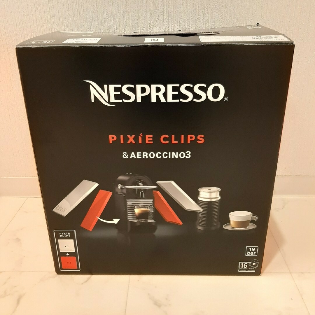 NESPRESSO(ネスプレッソ)のNESPRESSO　ネスプレッソ　セット スマホ/家電/カメラの調理家電(エスプレッソマシン)の商品写真