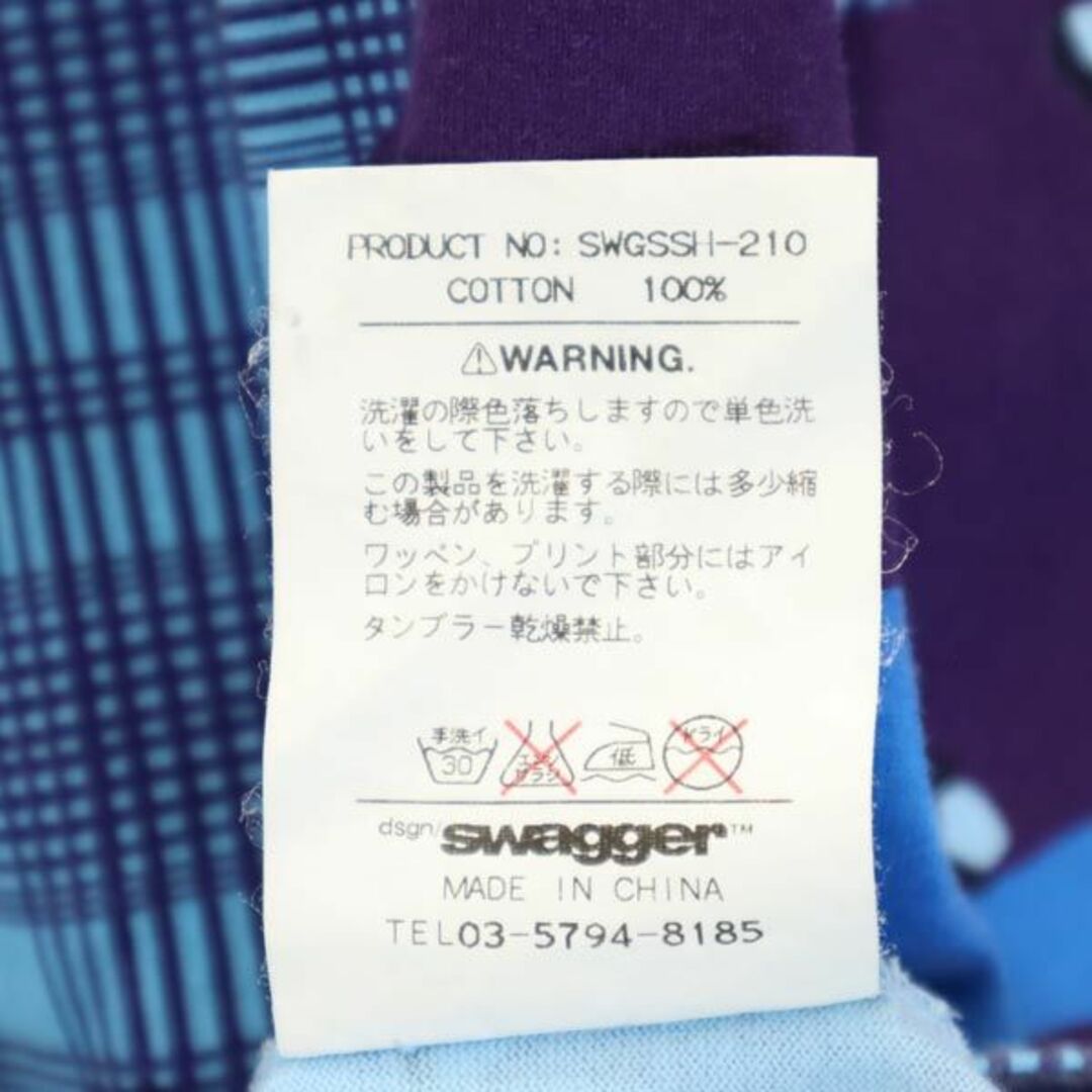 SWAGGER(スワッガー)のスワッガー 総柄 半袖 Tシャツ L ブルー系 SWAGGER メンズ 【中古】  【230702】 メール便可 メンズのトップス(Tシャツ/カットソー(半袖/袖なし))の商品写真