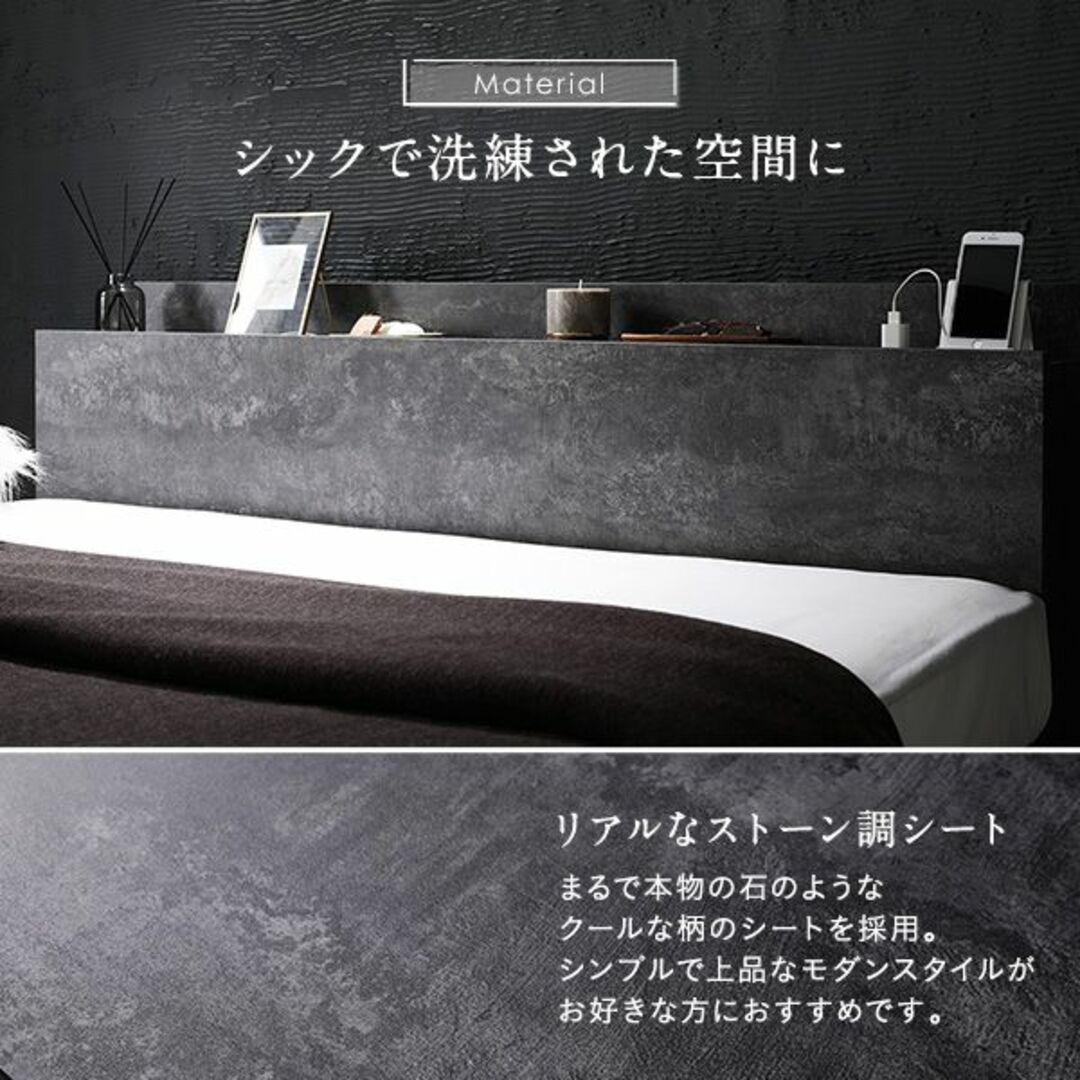 送料無料 シングルベッド マットレス付き 保証・棚・コンセント付