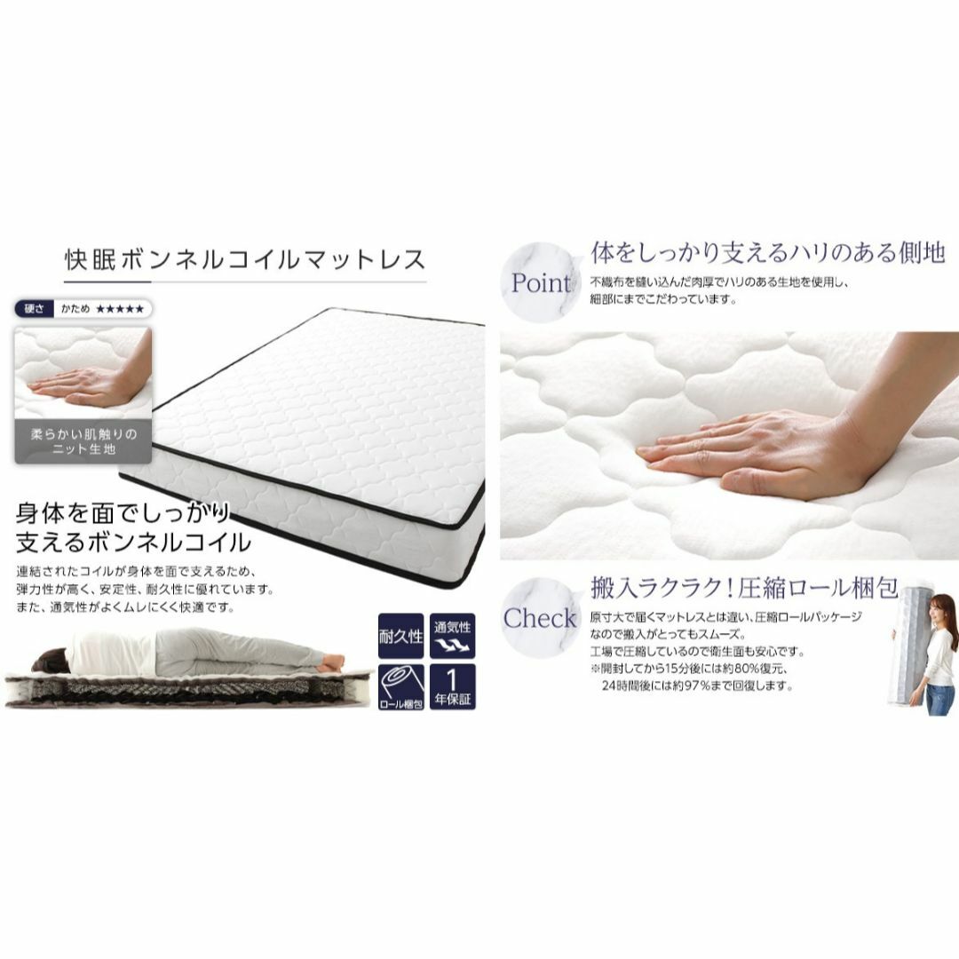 送料無料 シングルベッド マットレス付き 保証・棚・コンセント付ストーングレー