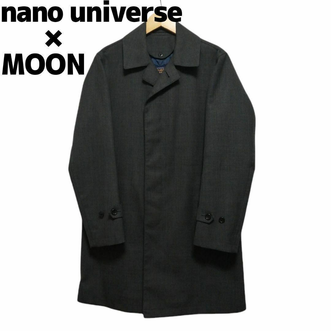 美品! nano universe ライナー付き ステンカラーコート【M】