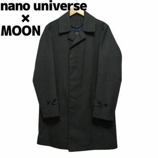 nanouniverse super140's SOUTIENCOLLAR