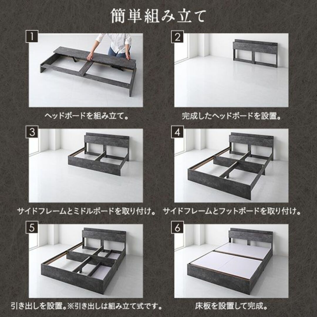 送料無料 セミダブルベッド マットレス付き 保証収納棚コンセント・ストーングレー インテリア/住まい/日用品のベッド/マットレス(セミダブルベッド)の商品写真