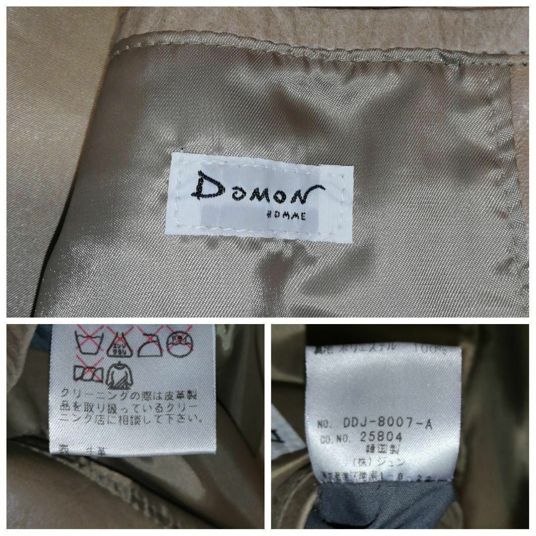 ドモンオム レザージャケット 牛革 牛皮 メンズ アウター 裏地付き ベージュ系