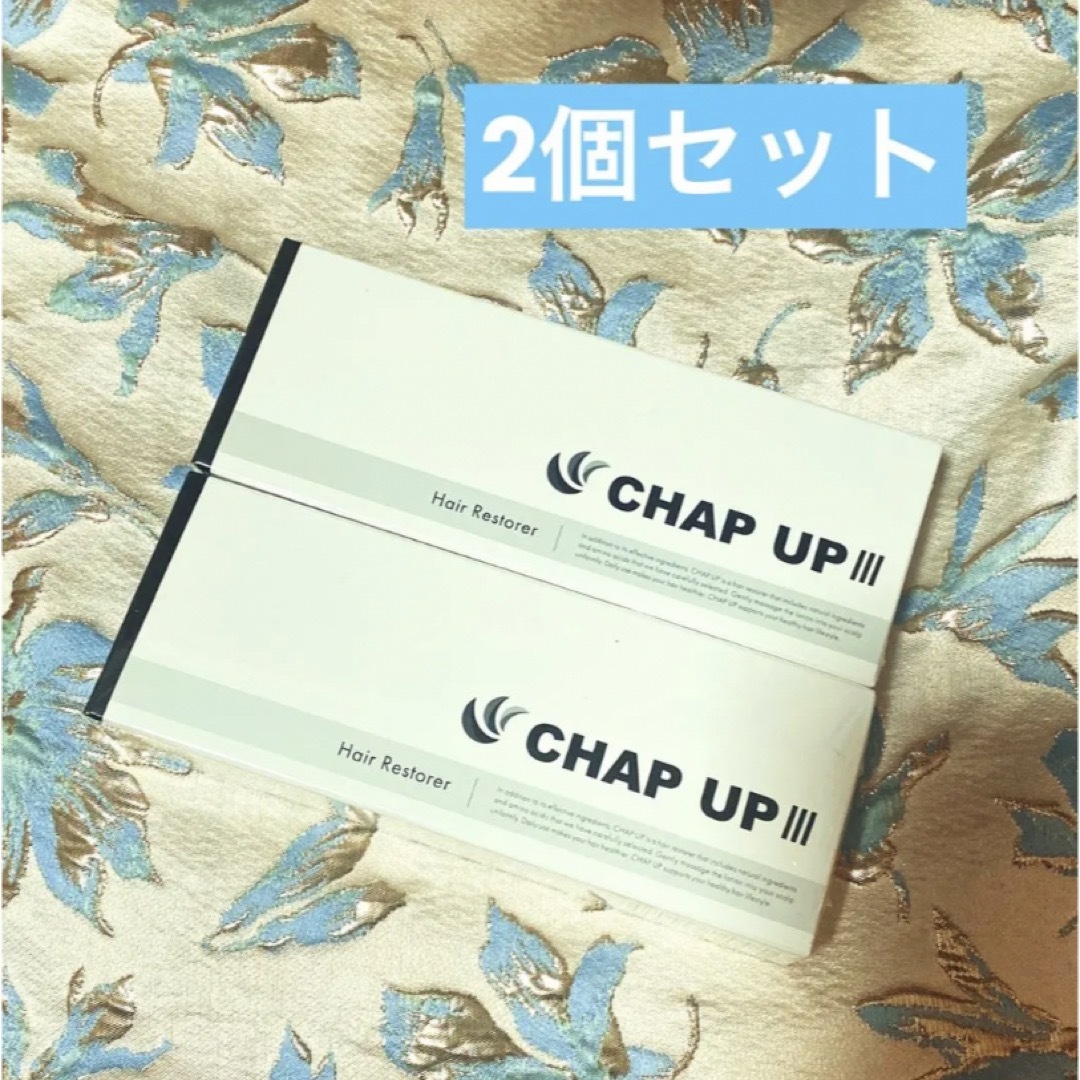 CHAP UP - チャップアップ育毛剤2個セットの通販 by paopao shop