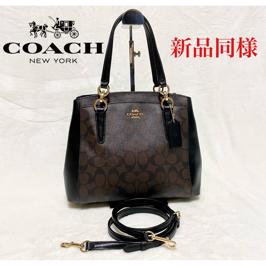 COACH　シグネチャーレザーハンドバッグ