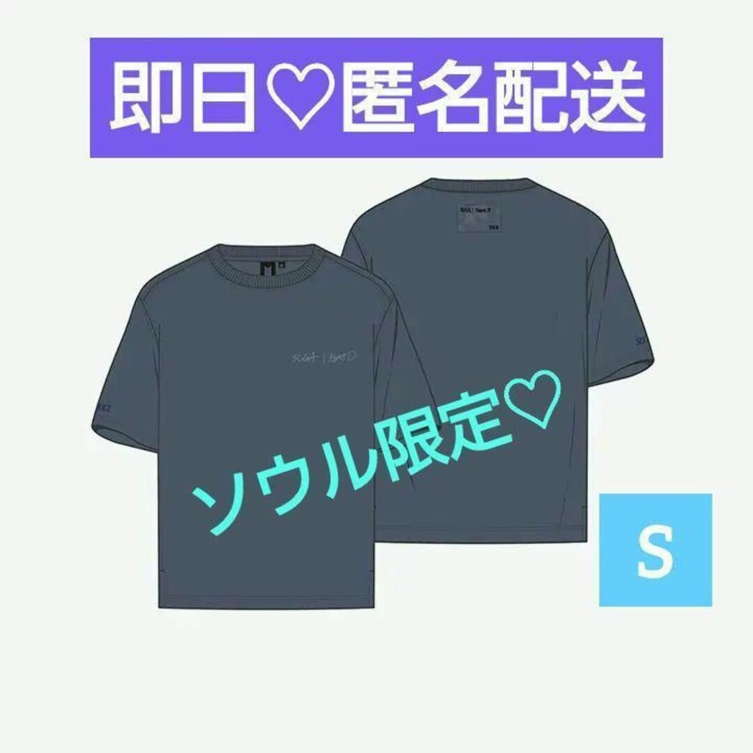 BTS ユンギ ソウル Tシャツ S D-DAY シュガ agustd ツアー