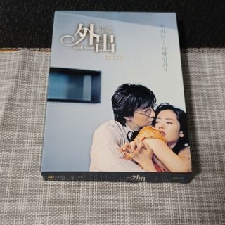 CD/四月の雪OST (台湾版)DVD 付き(テレビドラマサントラ)