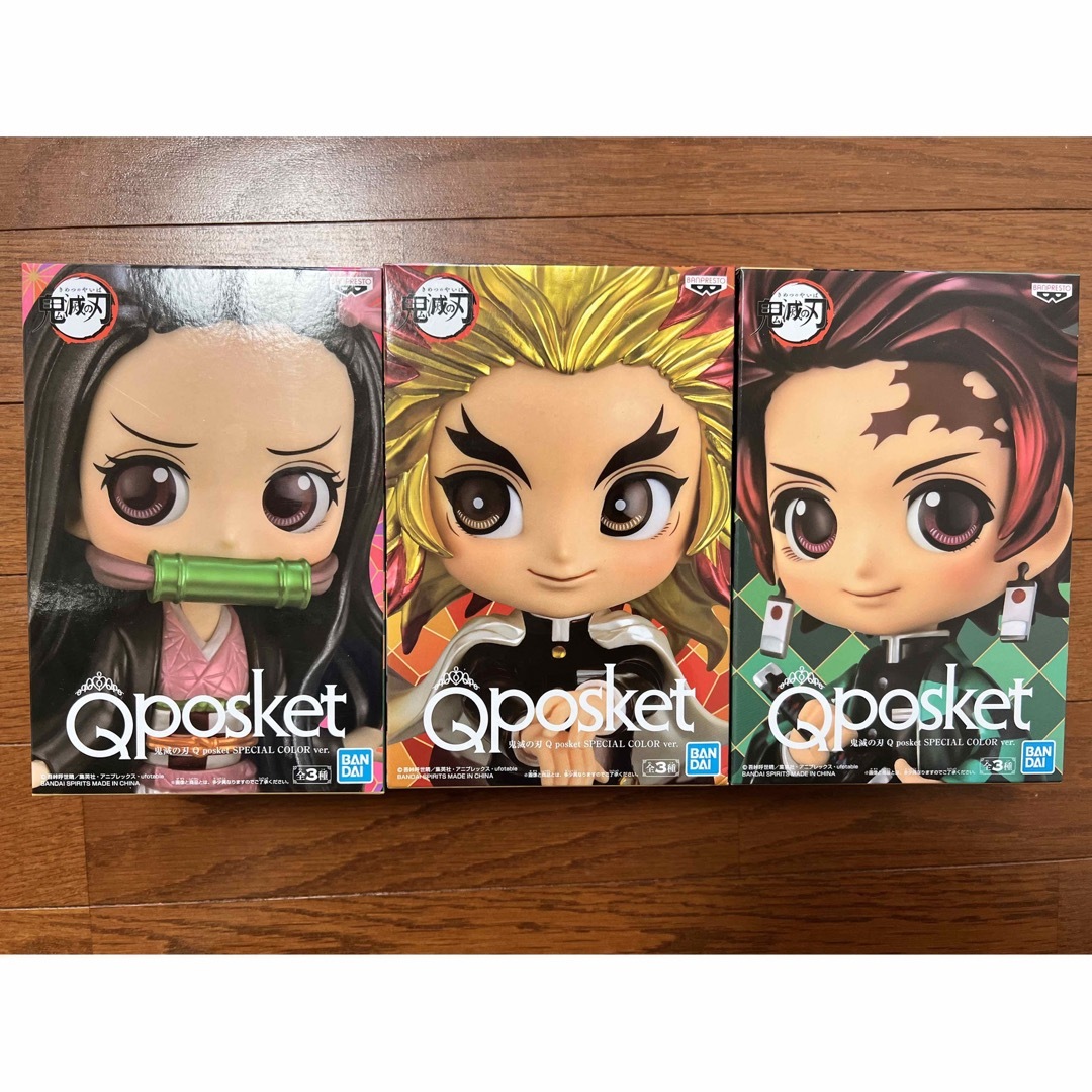 鬼滅の刃 フィギュア qposket キューポスケット 3体セット セガ