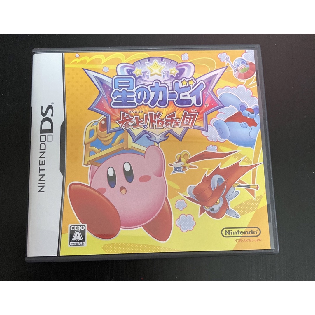 【中古】星のカービィ 参上！ ドロッチェ団 DS エンタメ/ホビーのゲームソフト/ゲーム機本体(携帯用ゲームソフト)の商品写真