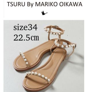 値下げ新品☆TSURU by MARIKO OIKAWAツルbonneパールサン