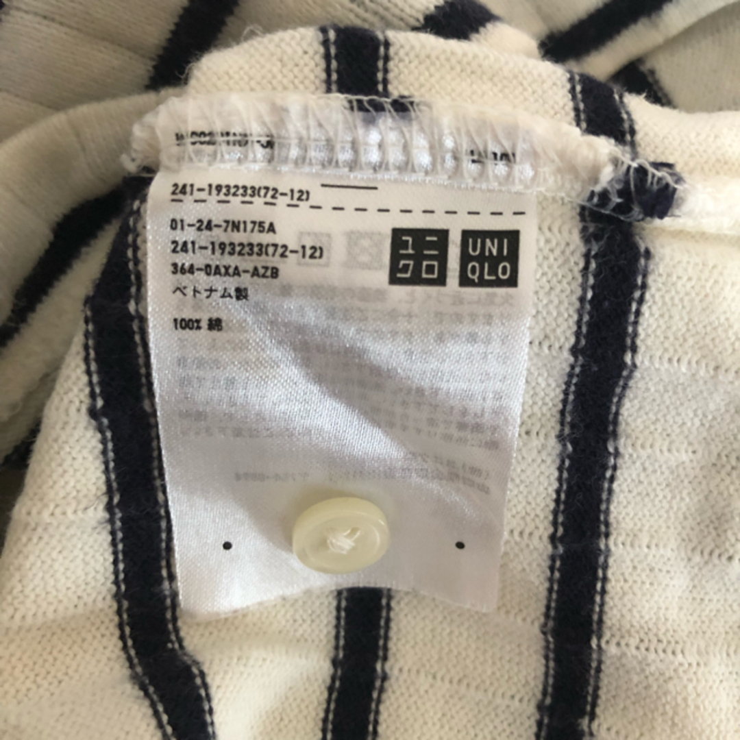 UNIQLO(ユニクロ)のユニクロ　ボーダー　リブポロシャツ　ボーダー柄 サイズM コットン100%  レディースのトップス(ポロシャツ)の商品写真