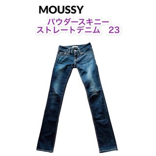 マウジー(moussy)のマウジー　パウダーストレートスリムスキニー23(スキニーパンツ)