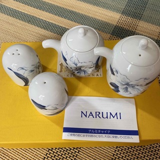ナルミ(NARUMI)の醤油さしと塩胡椒入れセット(テーブル用品)