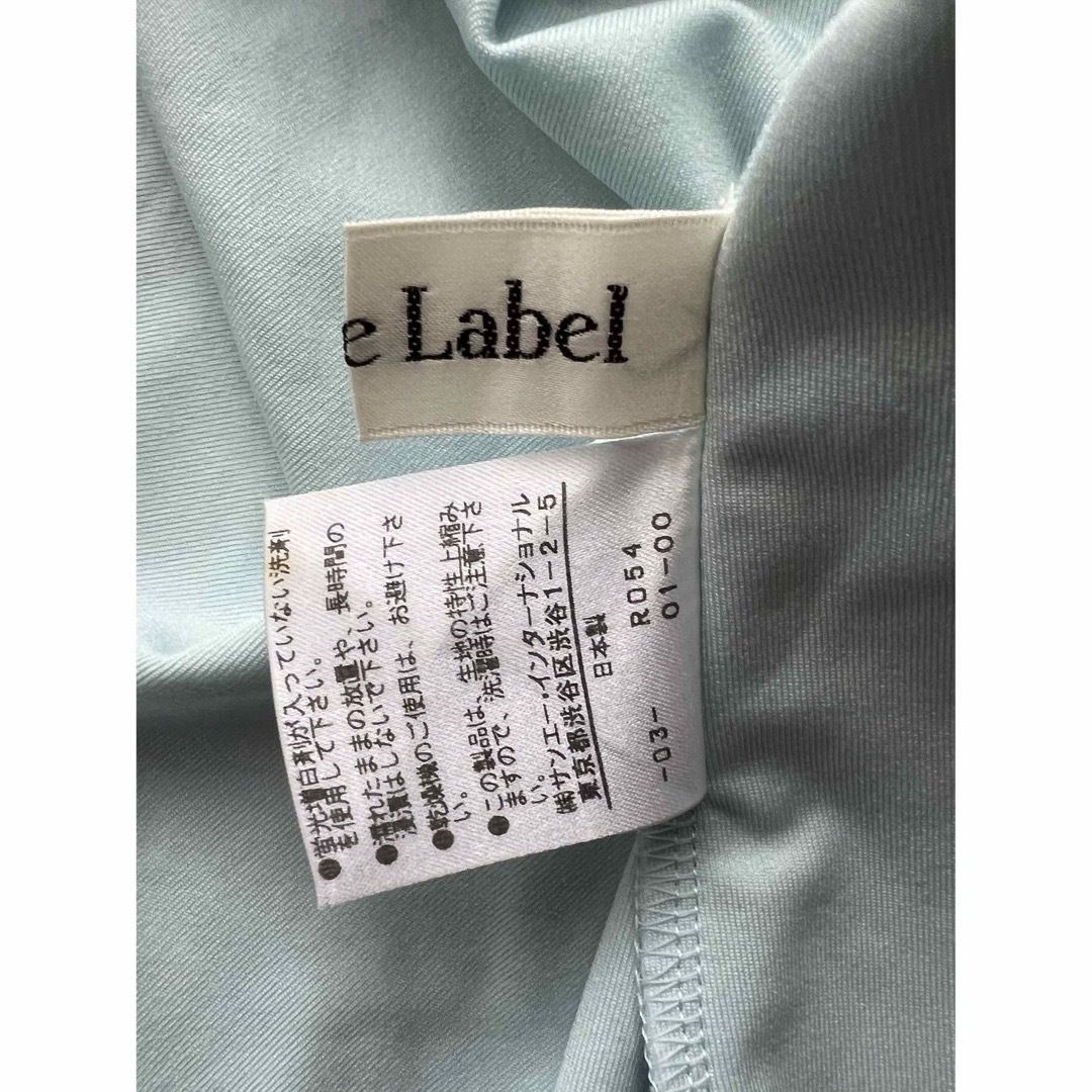 PRIVATE LABEL(プライベートレーベル)の【Private Label】カットソー レディースのトップス(カットソー(半袖/袖なし))の商品写真