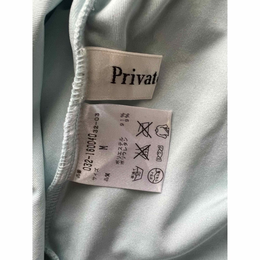 PRIVATE LABEL(プライベートレーベル)の【Private Label】カットソー レディースのトップス(カットソー(半袖/袖なし))の商品写真