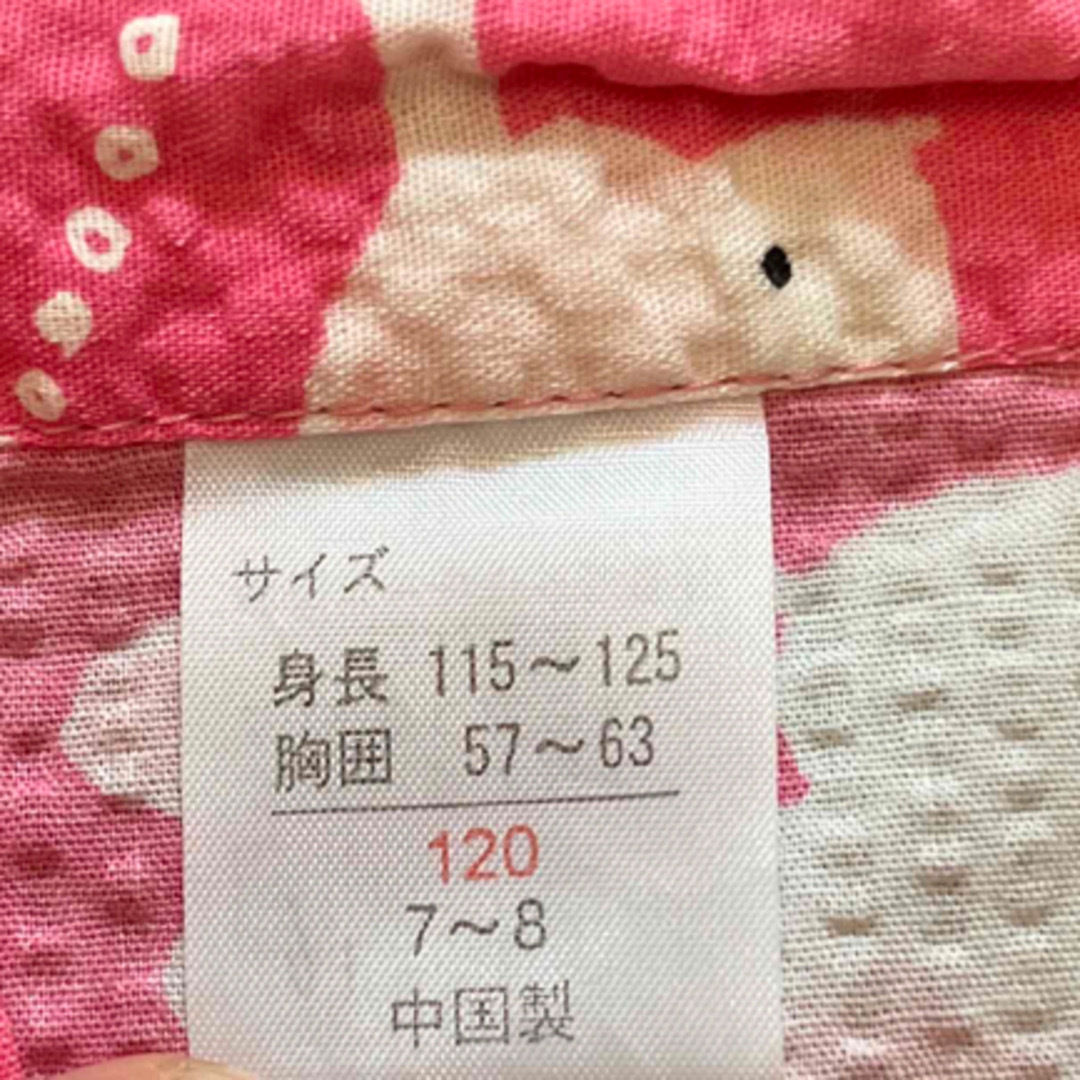 子供浴衣 キッズ/ベビー/マタニティのキッズ服女の子用(90cm~)(甚平/浴衣)の商品写真