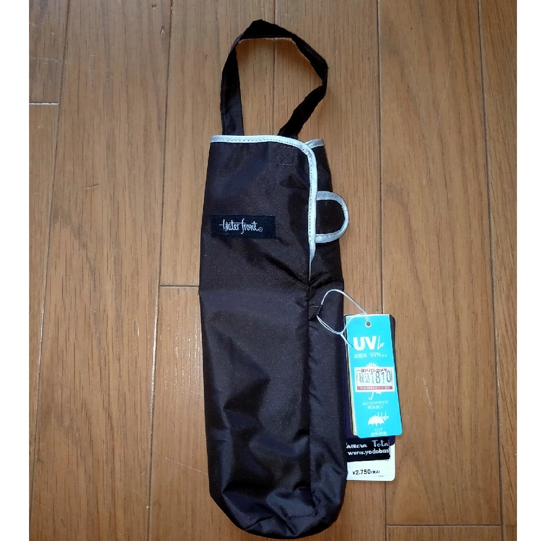 傘袋 新品未使用 タグ付き 焦げ茶 メンズのファッション小物(傘)の商品写真