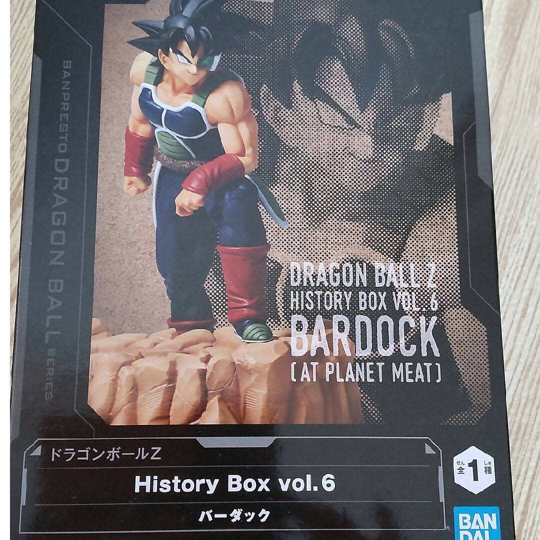 ドラゴンボール　ヒストリーボックスVol.6 エンタメ/ホビーのDVD/ブルーレイ(アニメ)の商品写真