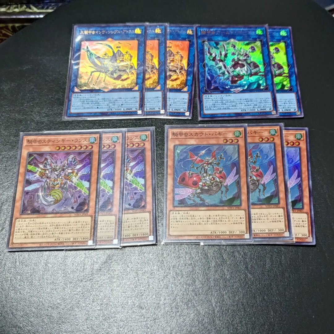 遊戯王(ユウギオウ)の遊戯王騎甲虫スカウト・バギー騎甲虫スティンギー・ランス騎甲虫 アームド・ホ エンタメ/ホビーのトレーディングカード(シングルカード)の商品写真