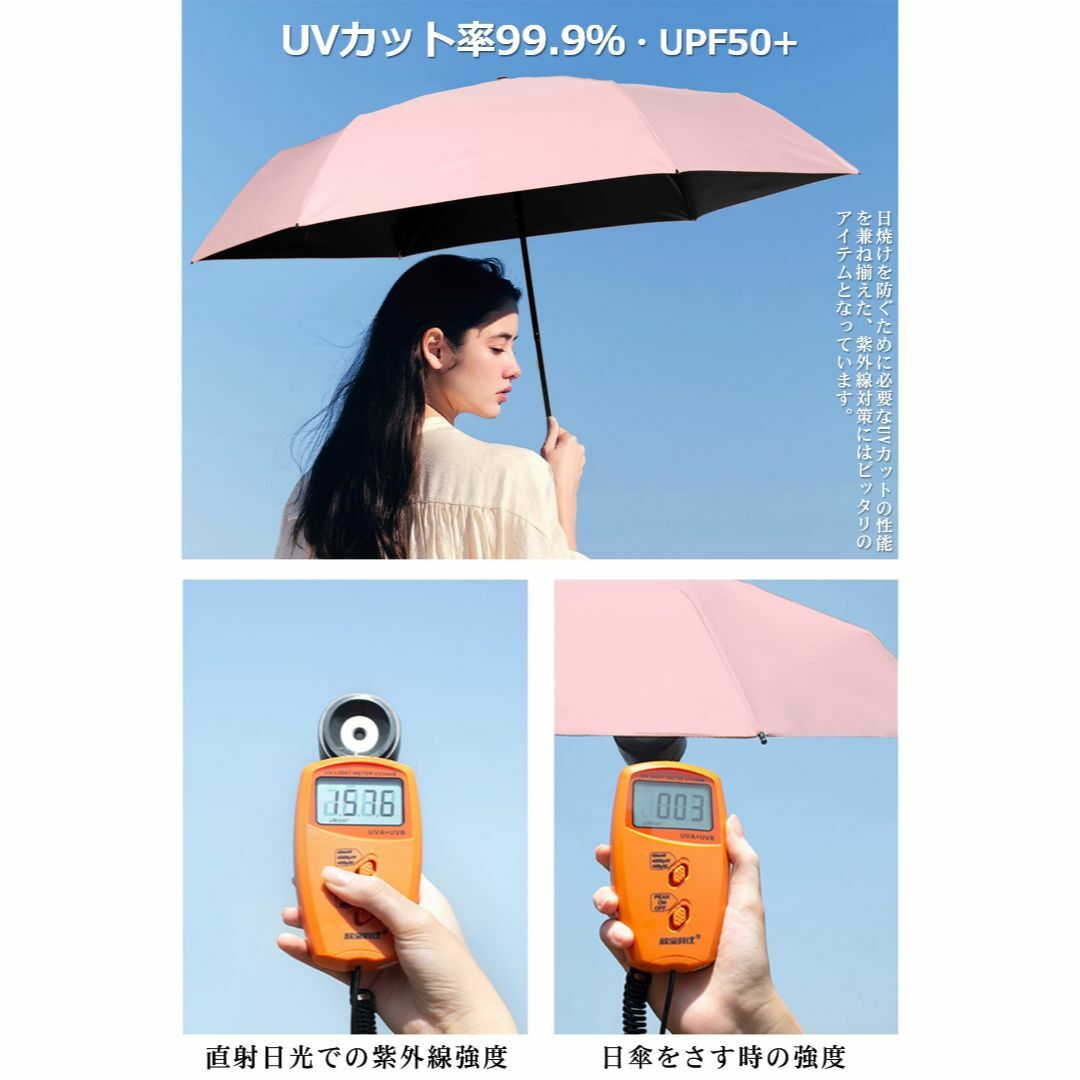 【色: ピンク】Vialifer 日傘 UVカット 完全遮光 遮熱202 多層生