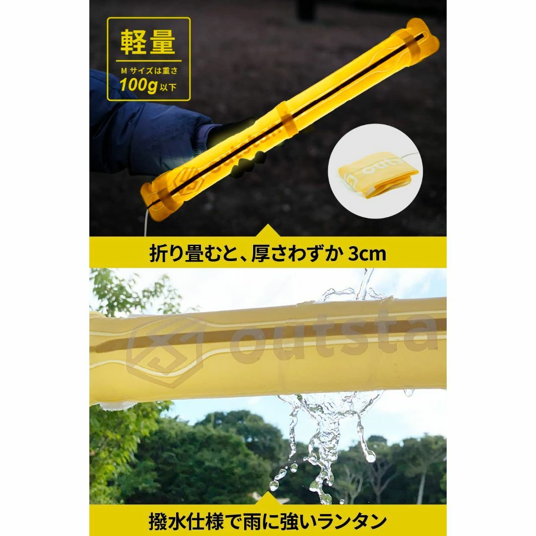 outstand エアーチューブライト LEDランタン 暖色 LEDライト キャの通販 by SKYshop|ラクマ エアーチューブライト Lサイズ 折り畳めて 持ち運べる LEDランタン