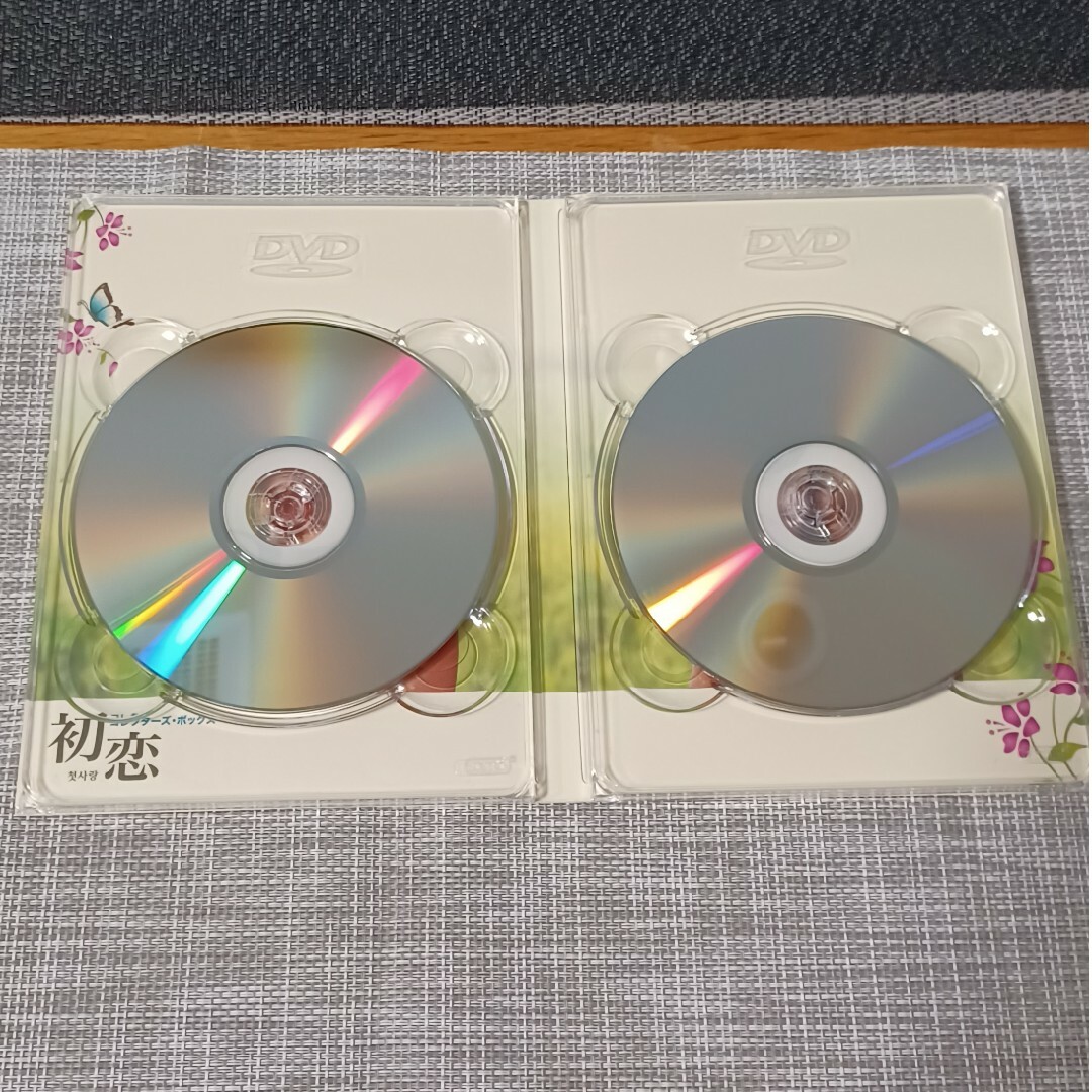 初恋　コレクターズ・ボックス DVD