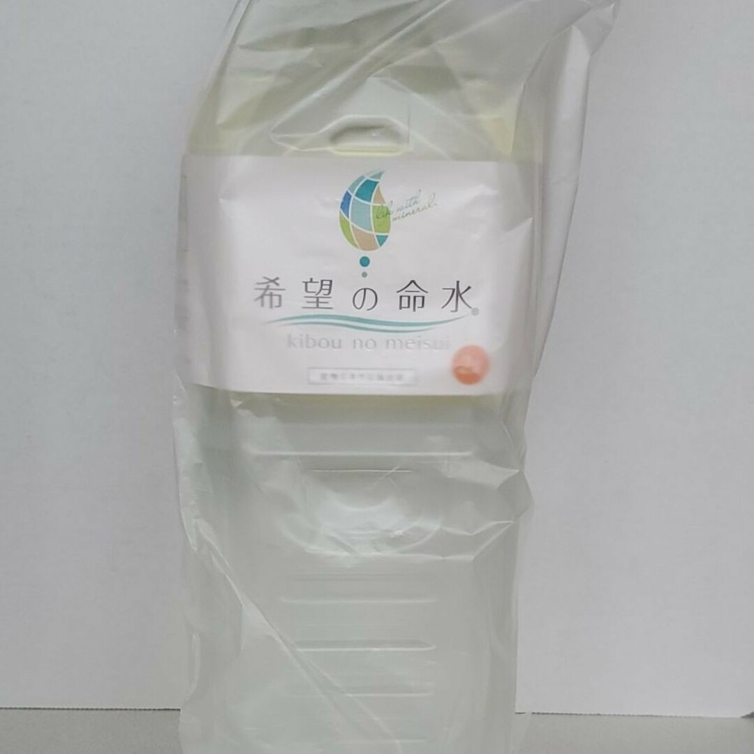 希望の命水 2L×1 【計量カップ付】 - ミネラルウォーター