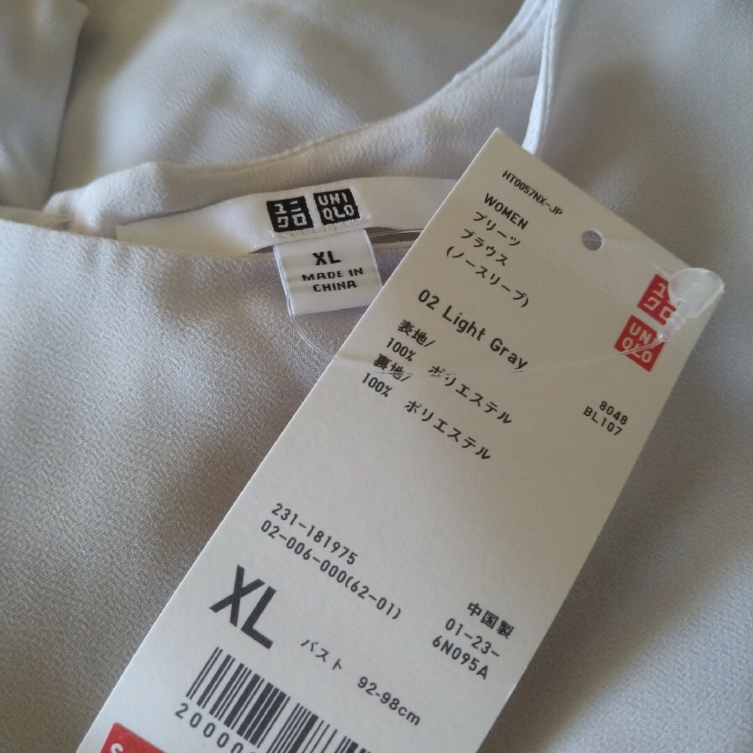 UNIQLO(ユニクロ)のUNIQLO プリーツブラウス ノースリーブ レディースのトップス(カットソー(半袖/袖なし))の商品写真