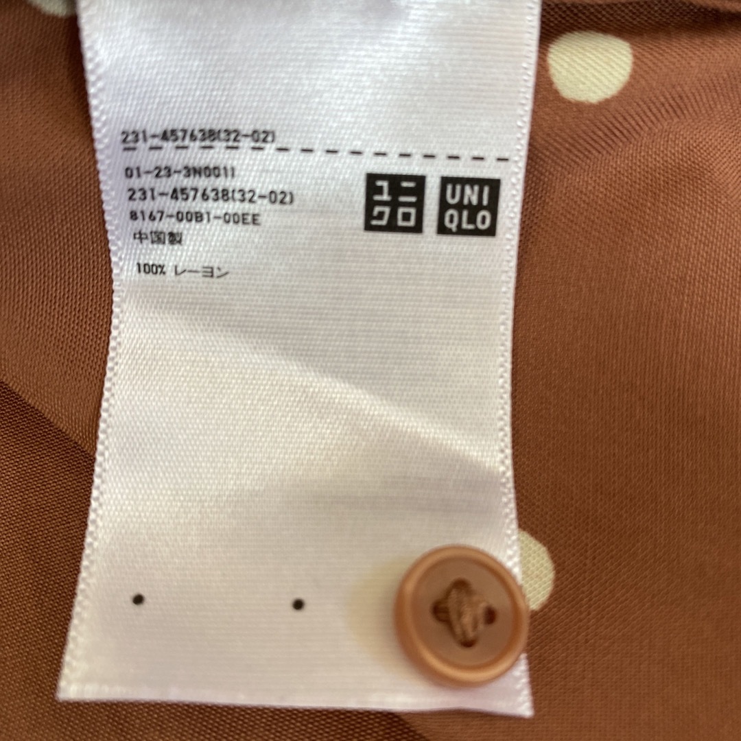 UNIQLO(ユニクロ)の【たむちゃん様ご専用】ユニクロ レーヨンプリント Sサイズ レディースのトップス(シャツ/ブラウス(半袖/袖なし))の商品写真