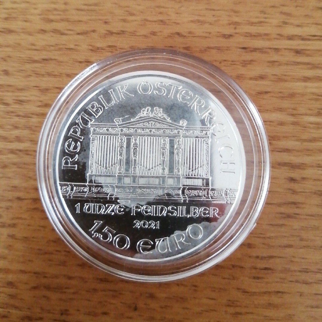 オーストリア　銀貨　1オンス エンタメ/ホビーの美術品/アンティーク(貨幣)の商品写真