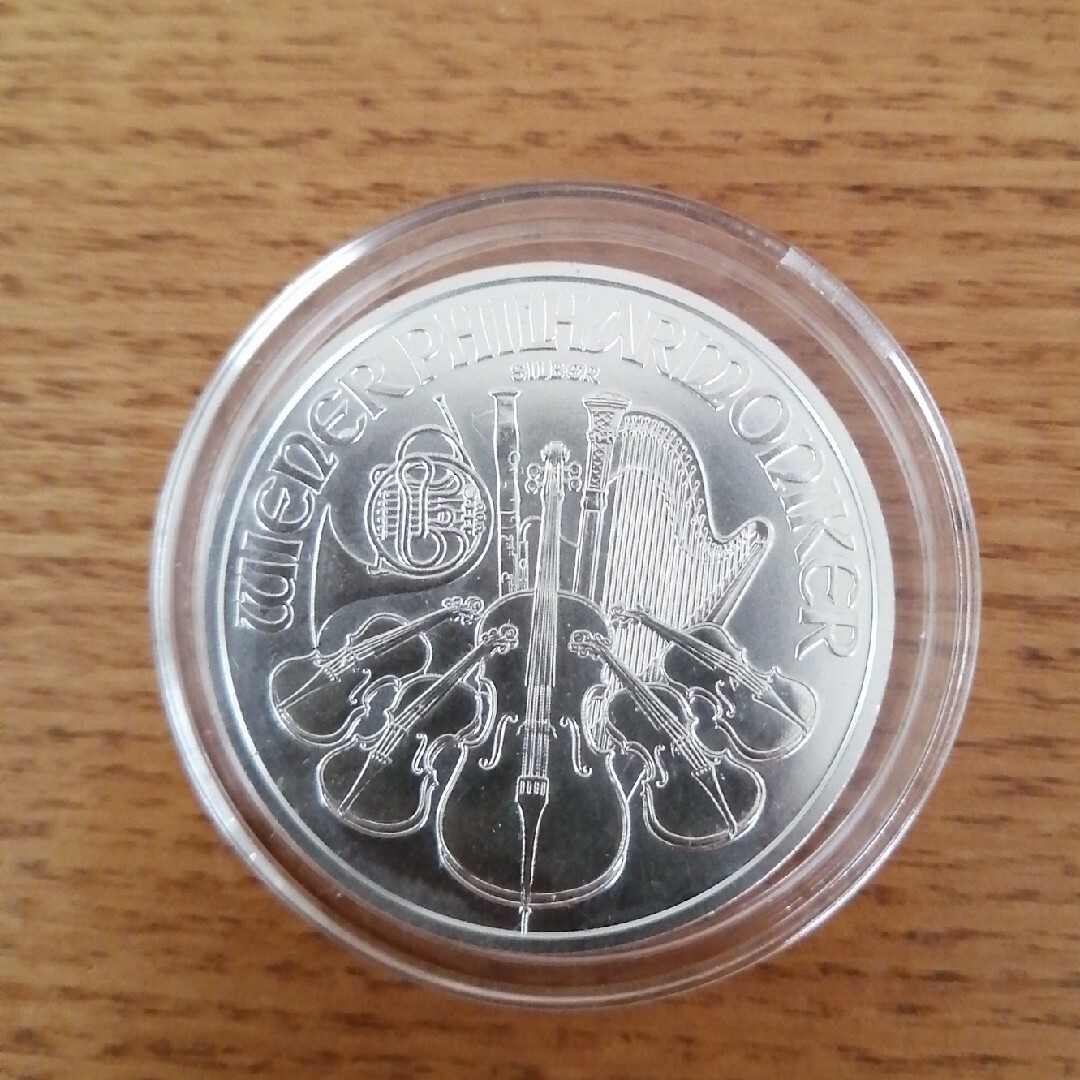 オーストリア　銀貨　1オンス