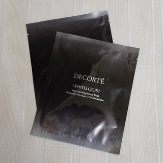 コスメデコルテ(COSME DECORTE)のコスメデコルテ  ホワイトロジスト ブライトニング マスク 2枚(パック/フェイスマスク)