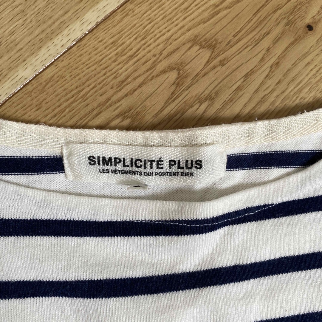 SIMPLICITE PLUS(シンプリシテプリュス)のSIMPLICITE PLUS 長袖シャツ メンズのトップス(Tシャツ/カットソー(七分/長袖))の商品写真
