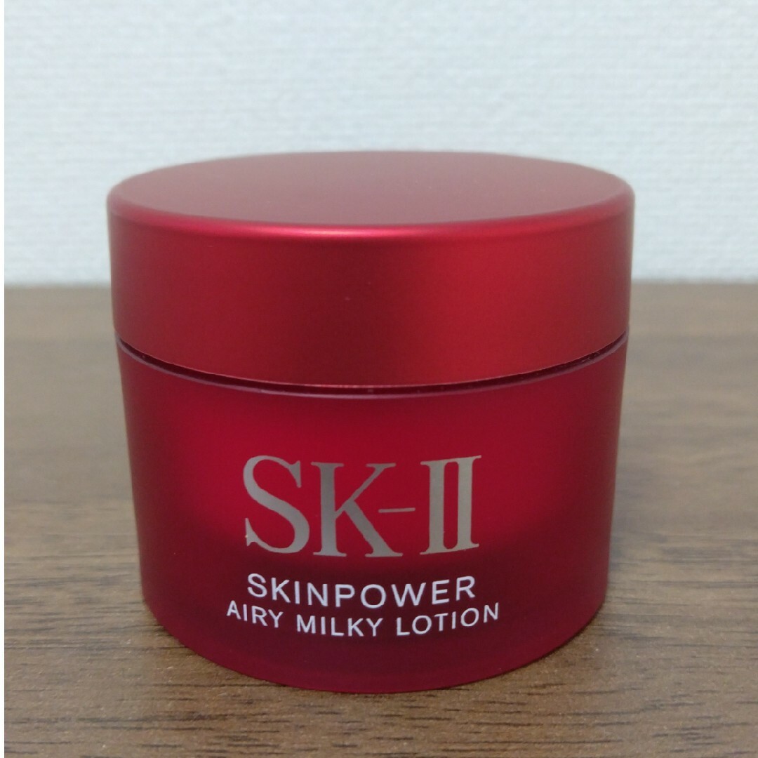 SK-II(エスケーツー)のSK-Ⅱ☆スキンパワーエアリー15g コスメ/美容のスキンケア/基礎化粧品(乳液/ミルク)の商品写真