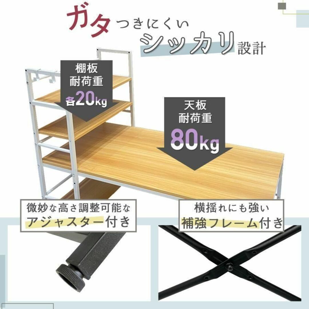 四段ラック ローデスク パソコンデスク 学習机 ゲーミング ブラック
